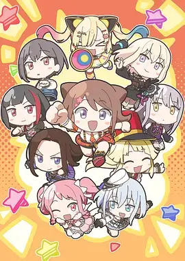 天天漫画 墨色黄昏 封面